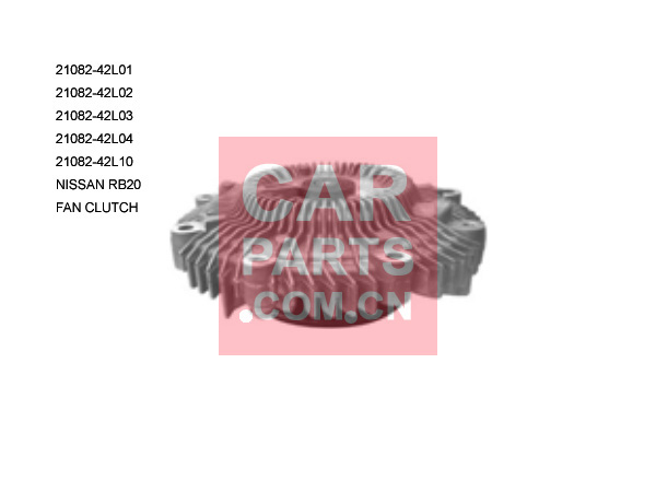 21082-42L01,21082-42L02,21082-42L03,21082-42L04,21082-42L10,FAN CLUTCH,NISSAN RB20